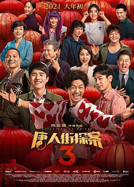 美女18 禁网站