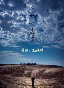 国产精品久久久久999